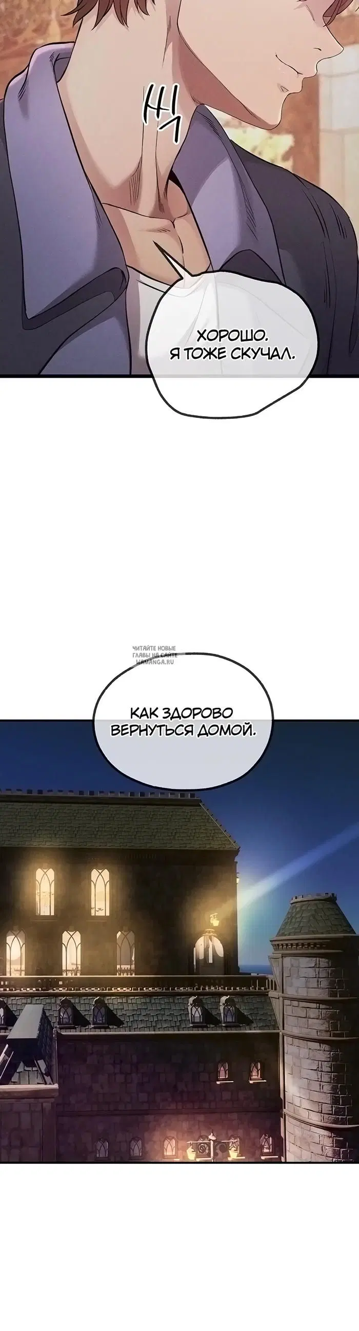 Page 42.000