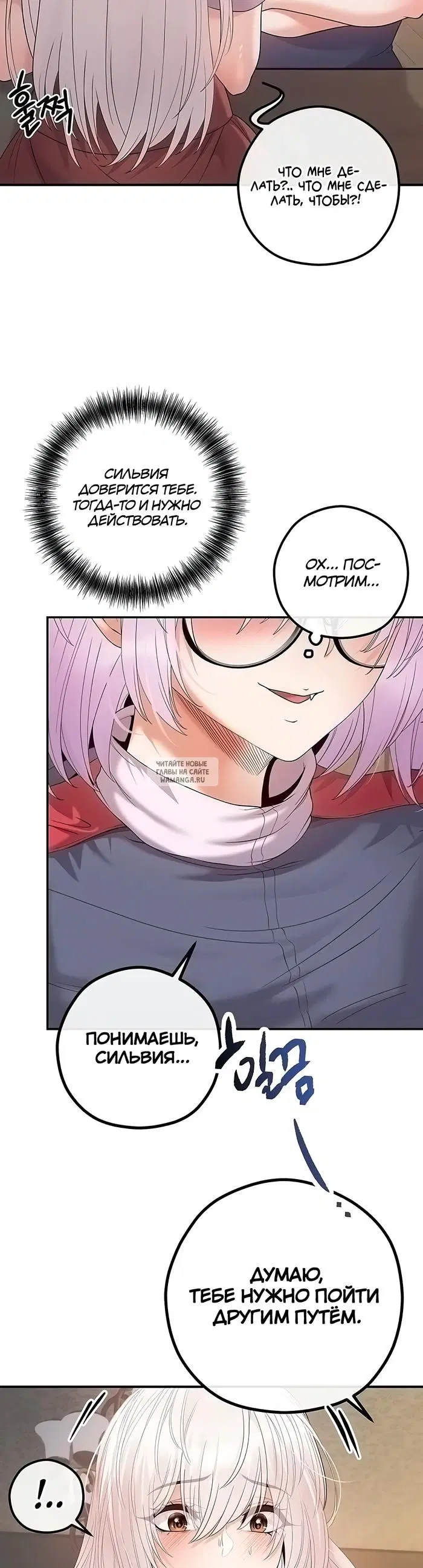 Page 42.000
