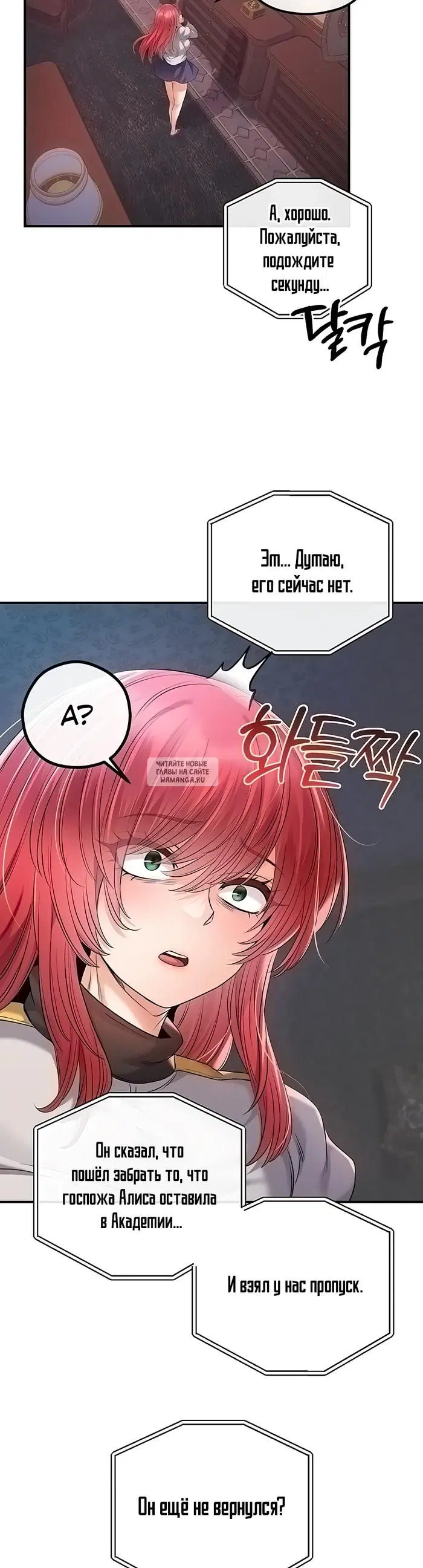 Page 42.000