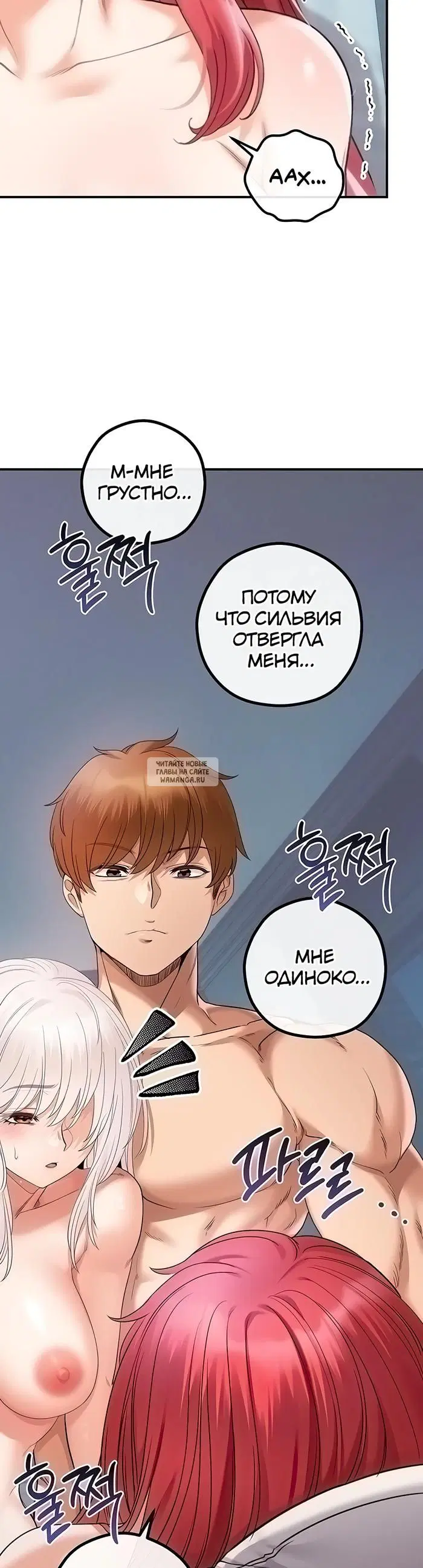 Page 42.000