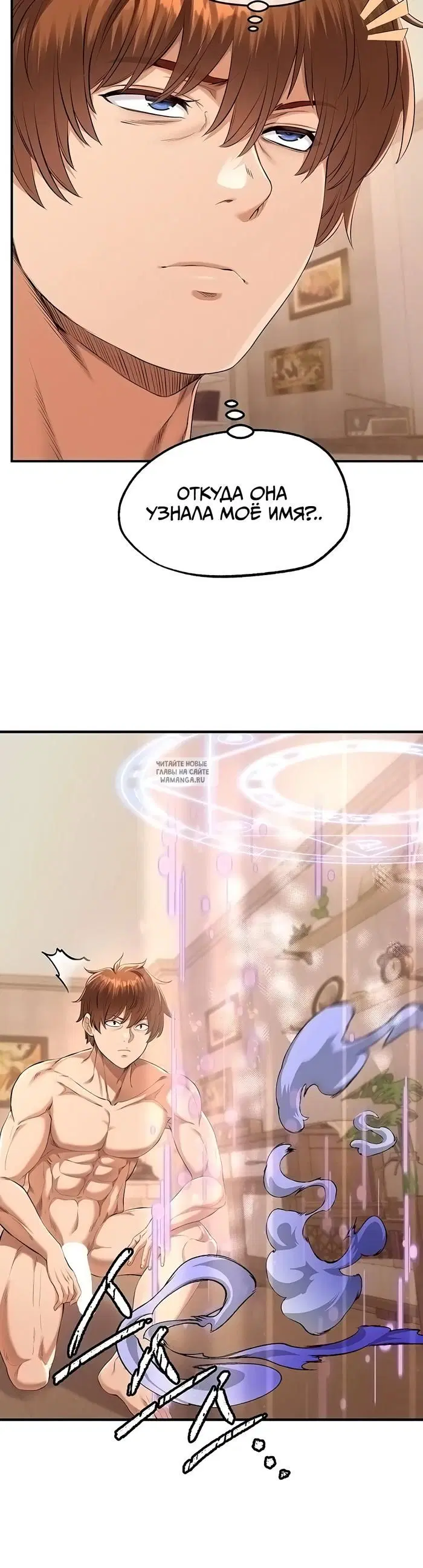 Page 42.000