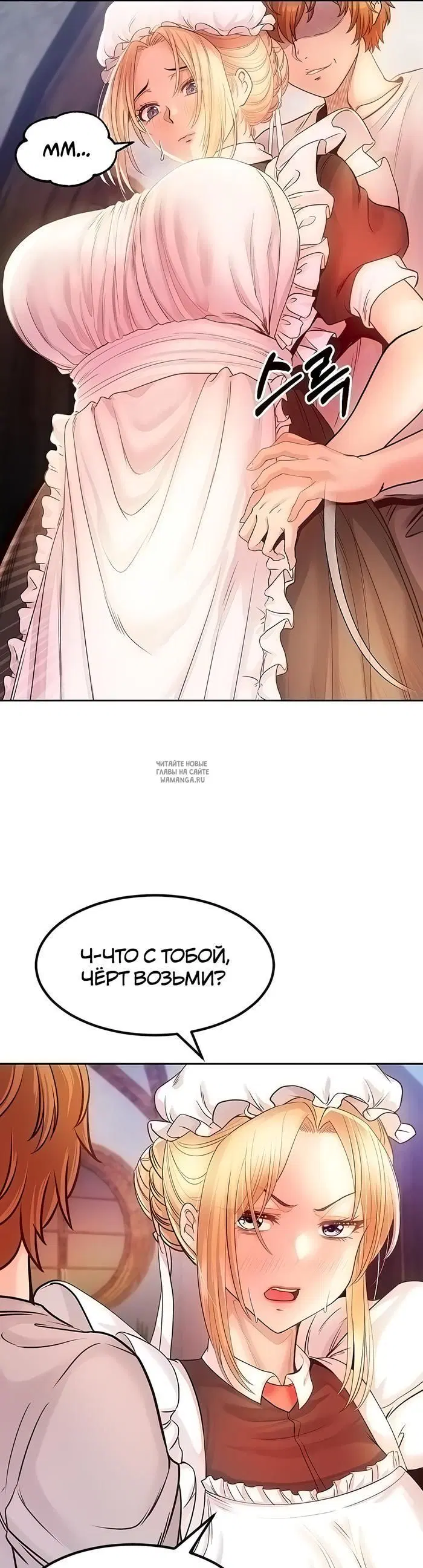 Page 43.000