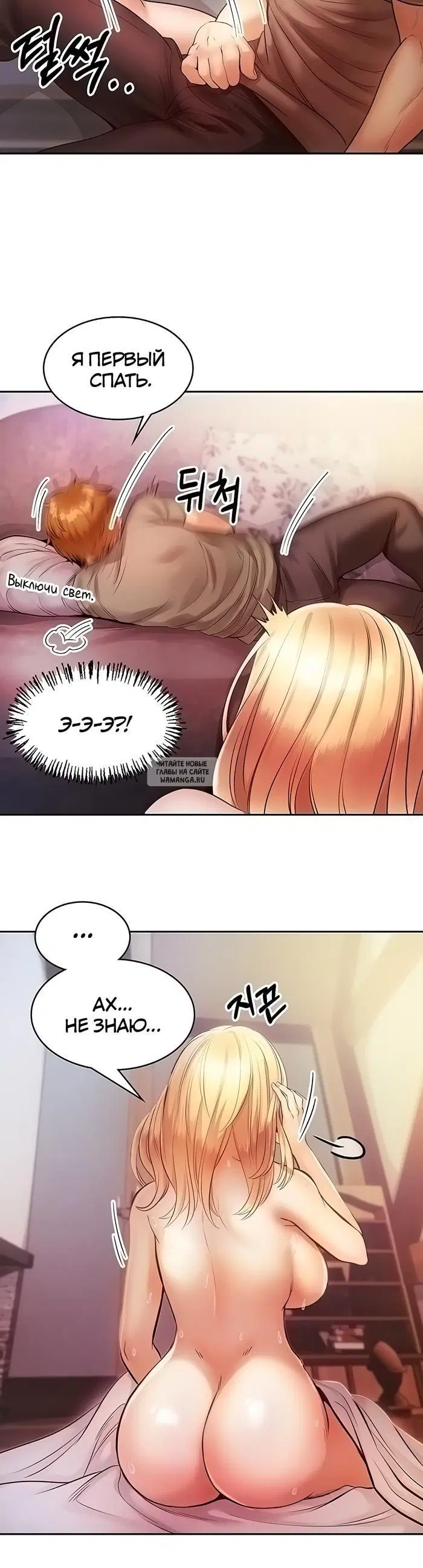 Page 43.000