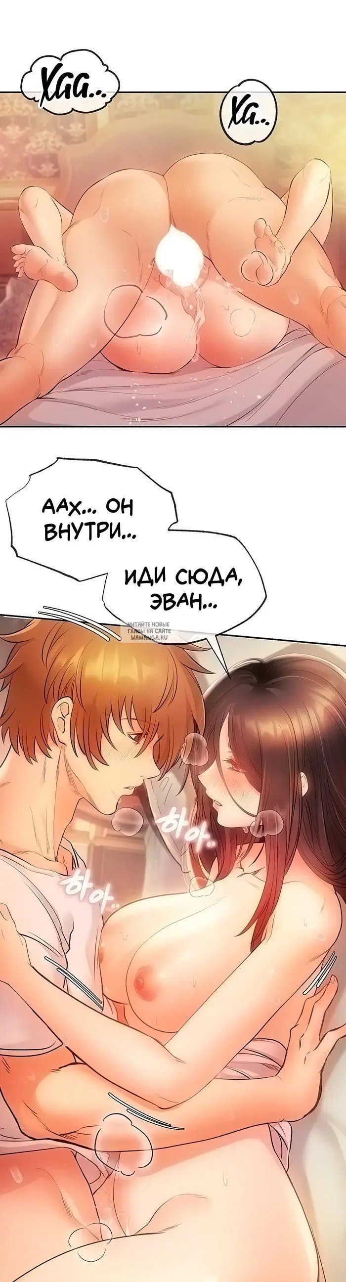 Page 43.000