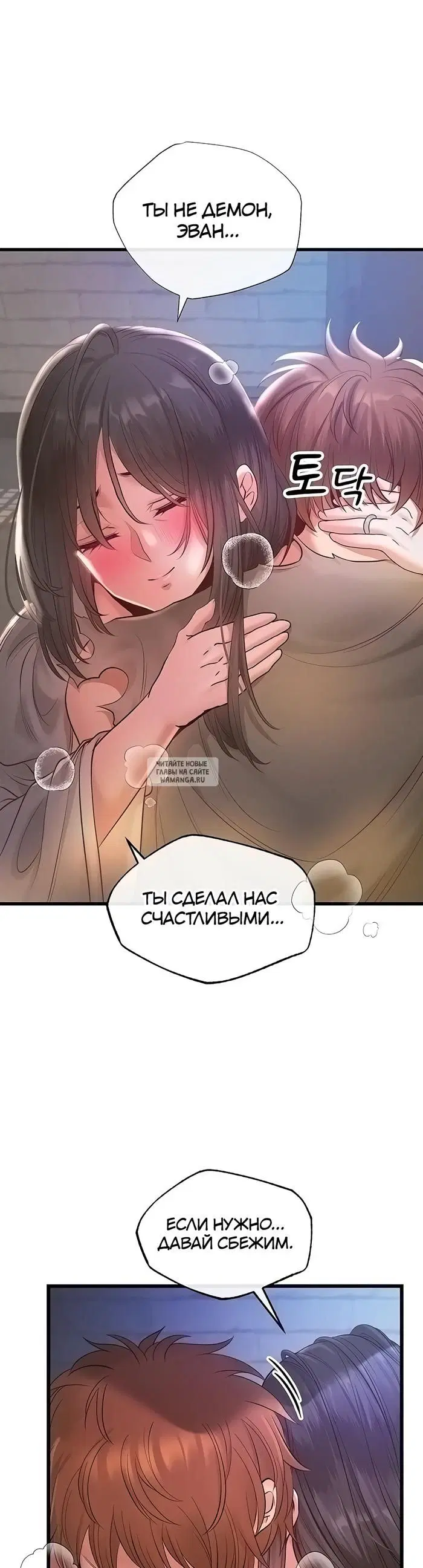Page 43.000