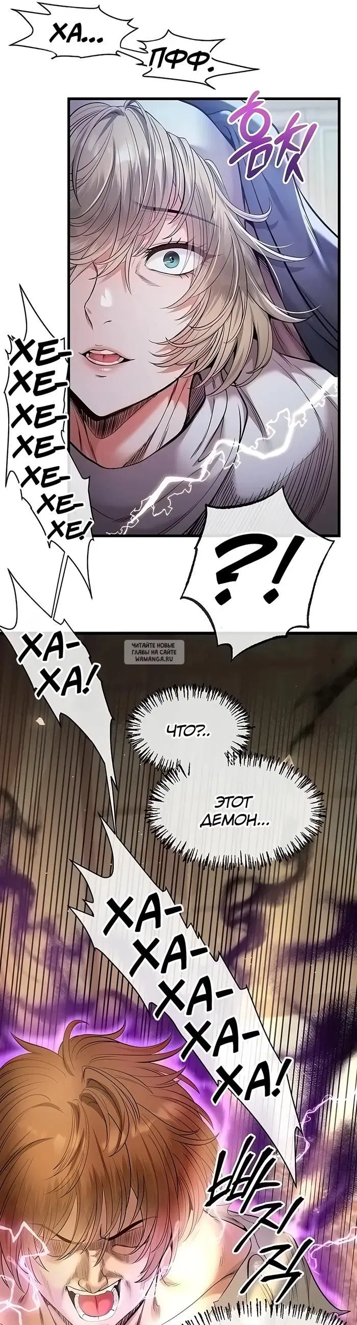 Page 43.000