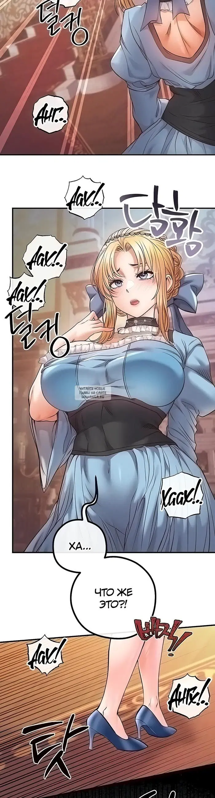 Page 43.000
