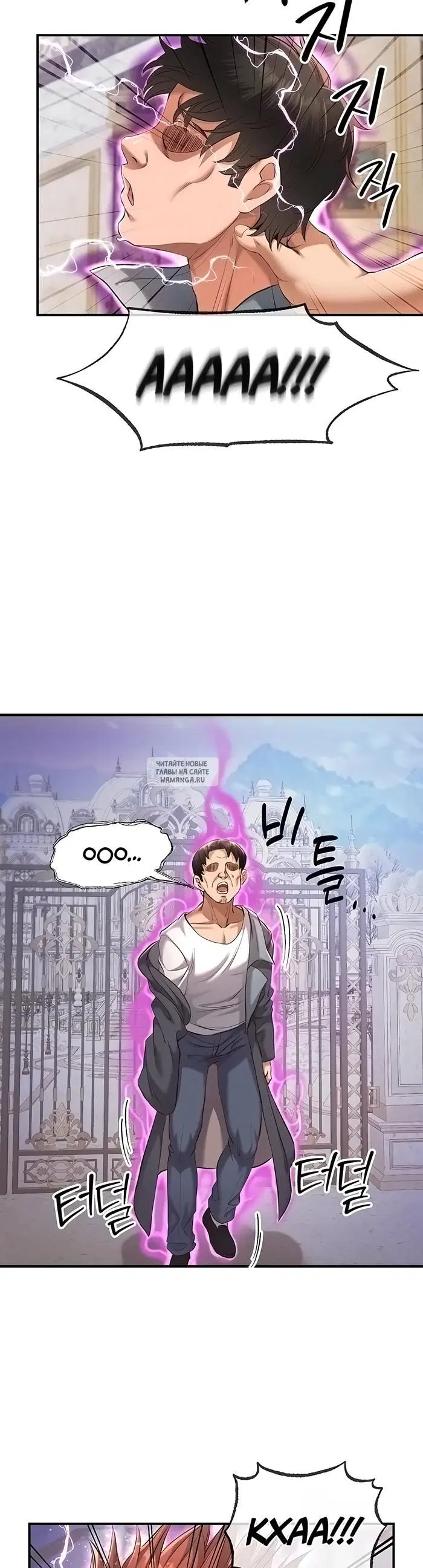 Page 43.000