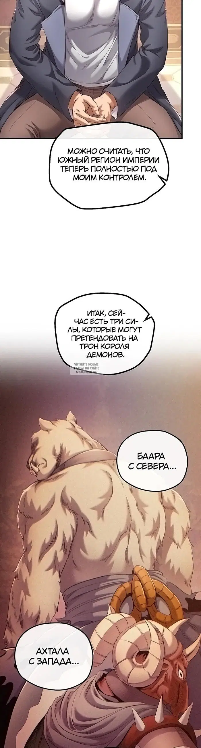 Page 43.000