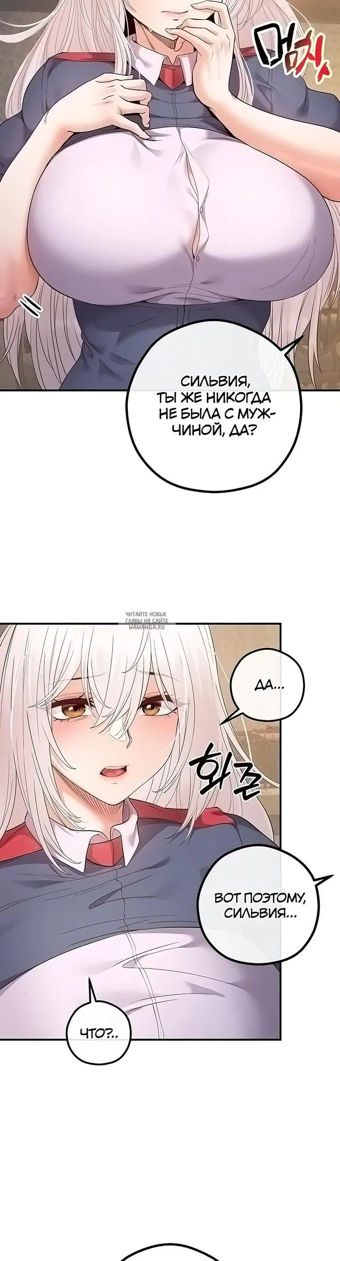 Page 43.000