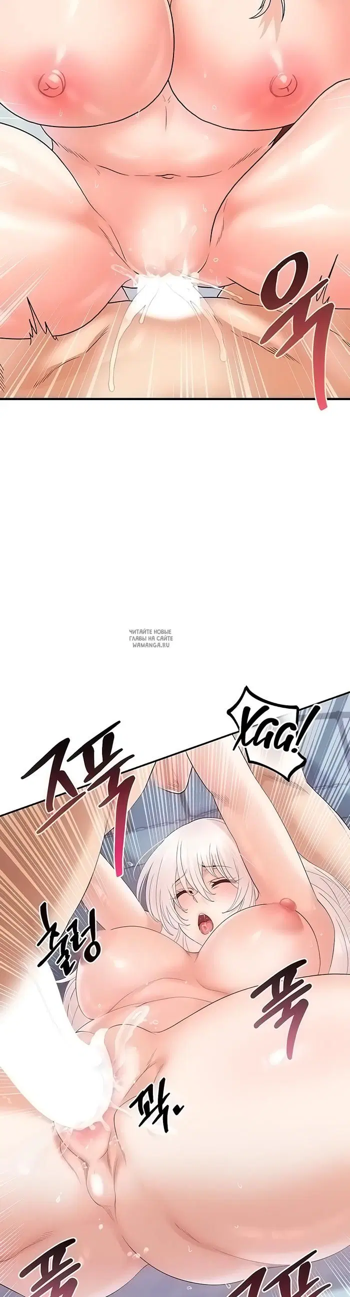 Page 43.000