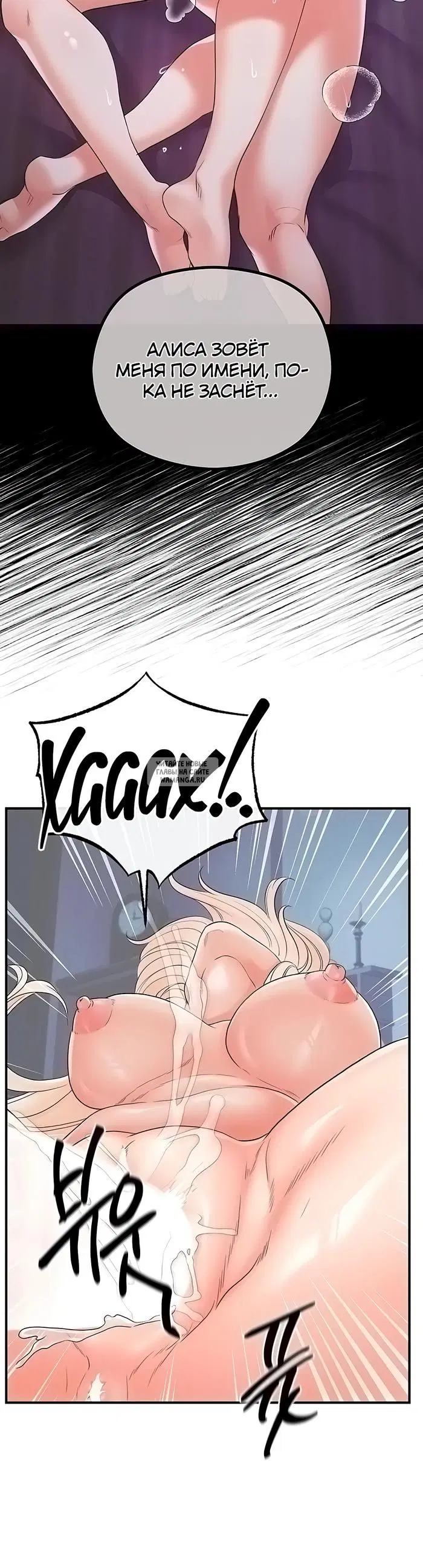 Page 43.000