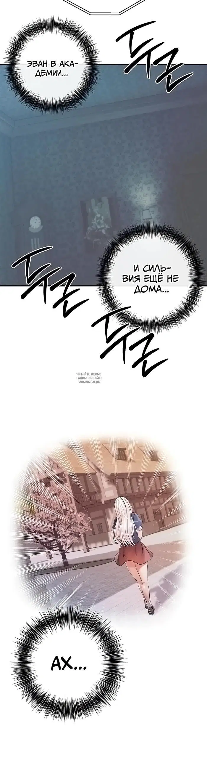 Page 43.000