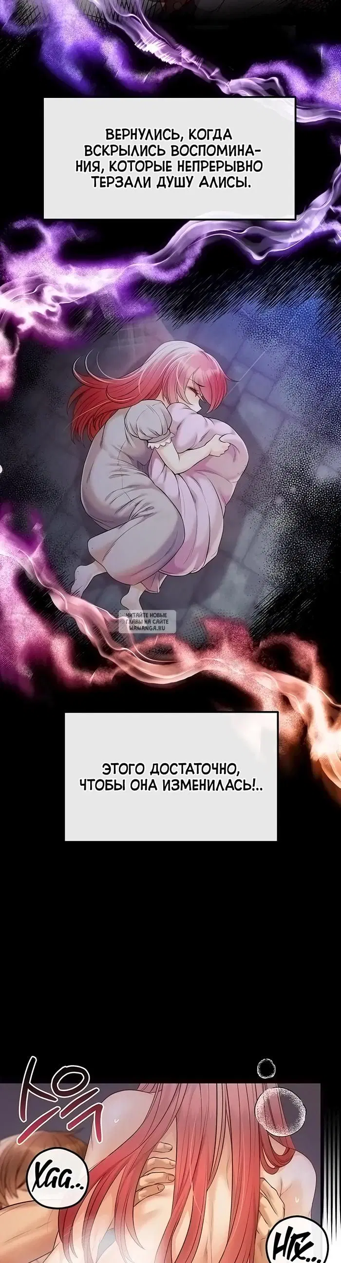 Page 43.000