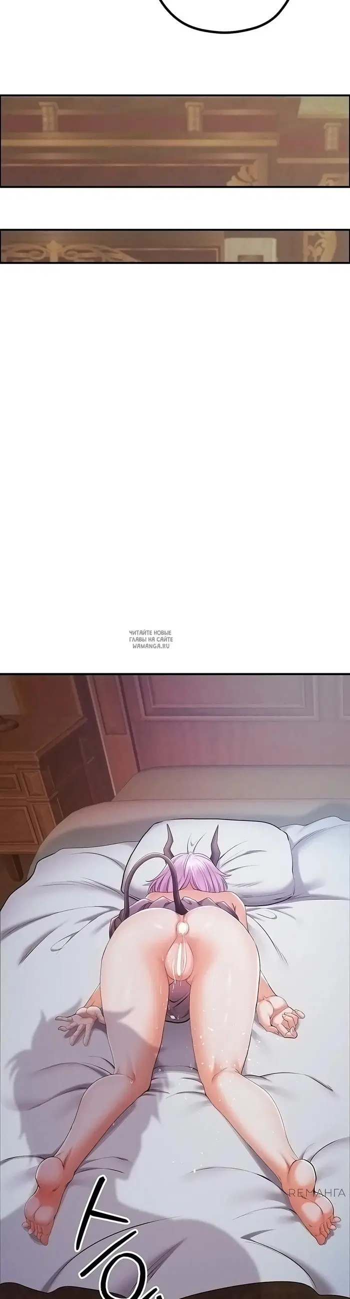 Page 54.000