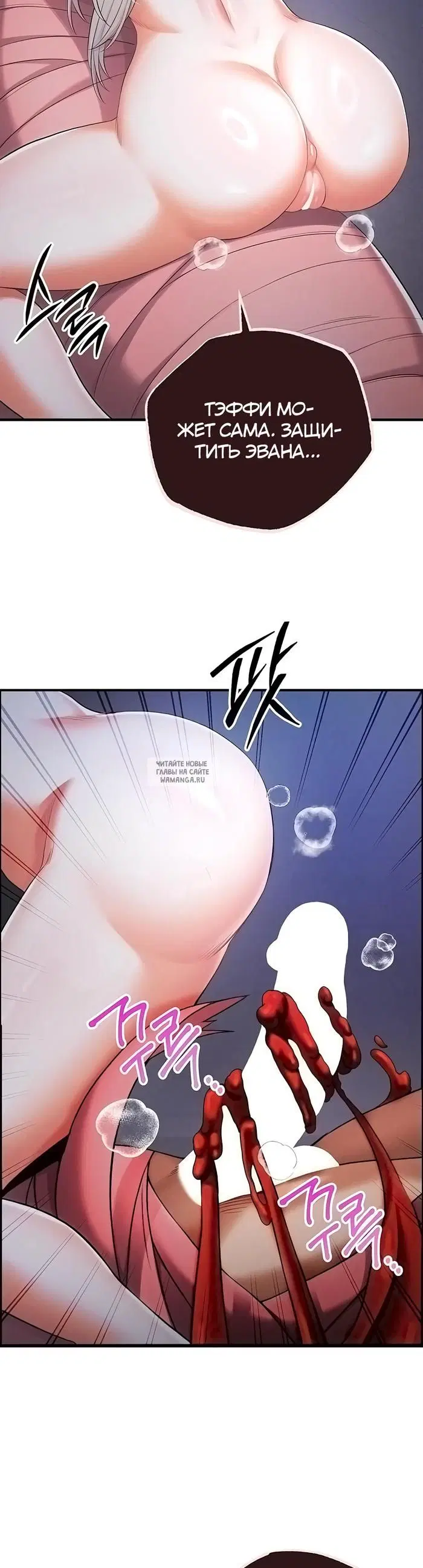 Page 54.000