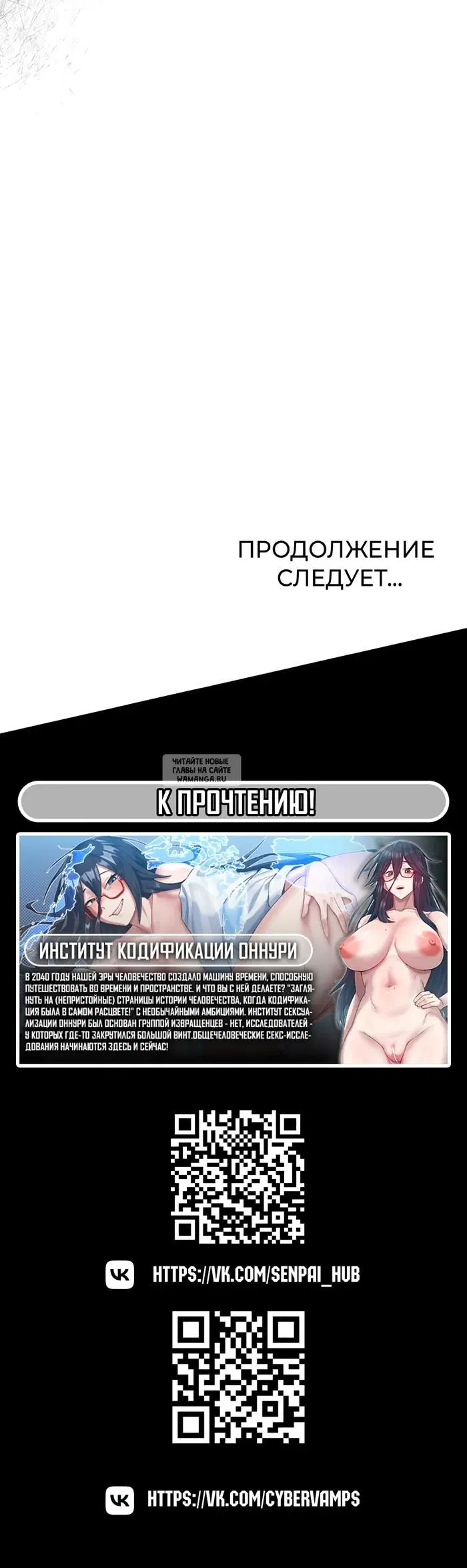 Page 54.000