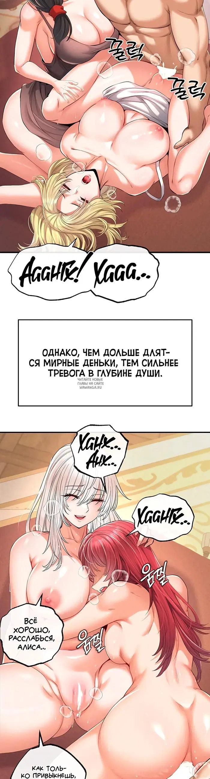 Page 55.000