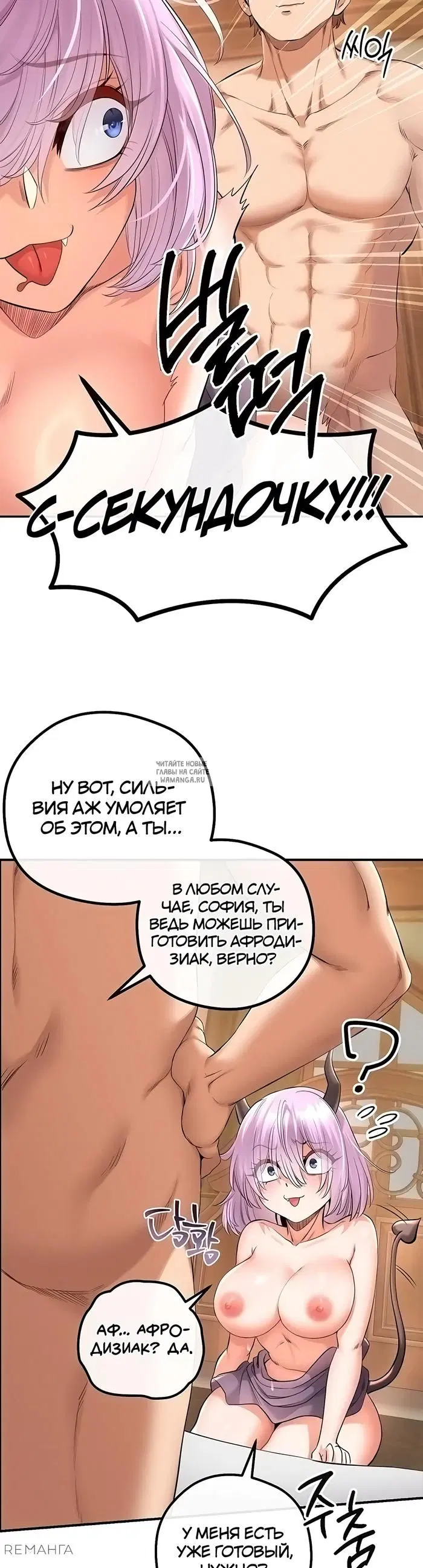 Page 56.000