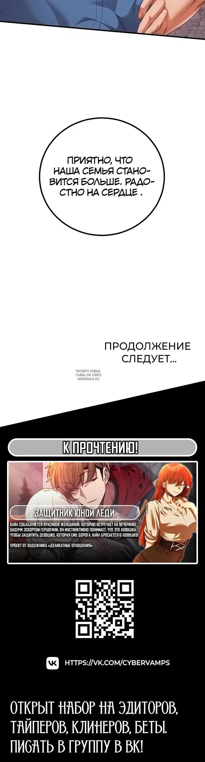 Page 58.000