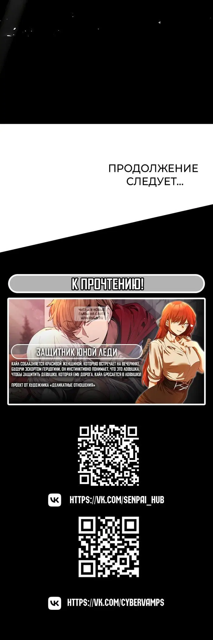 Page 59.000
