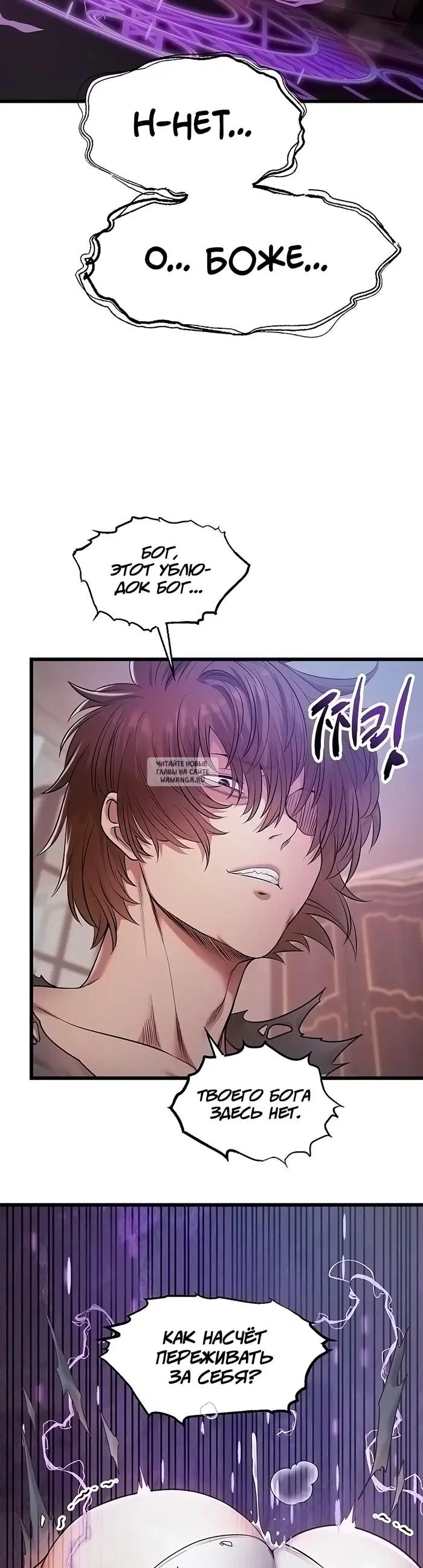 Page 51.000
