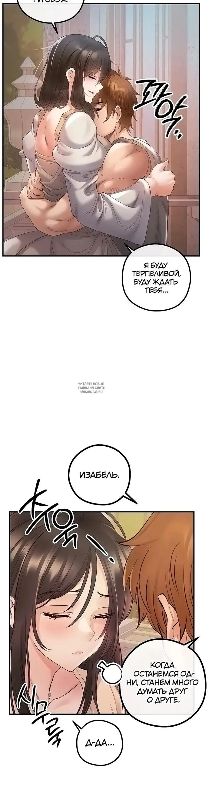 Page 51.000