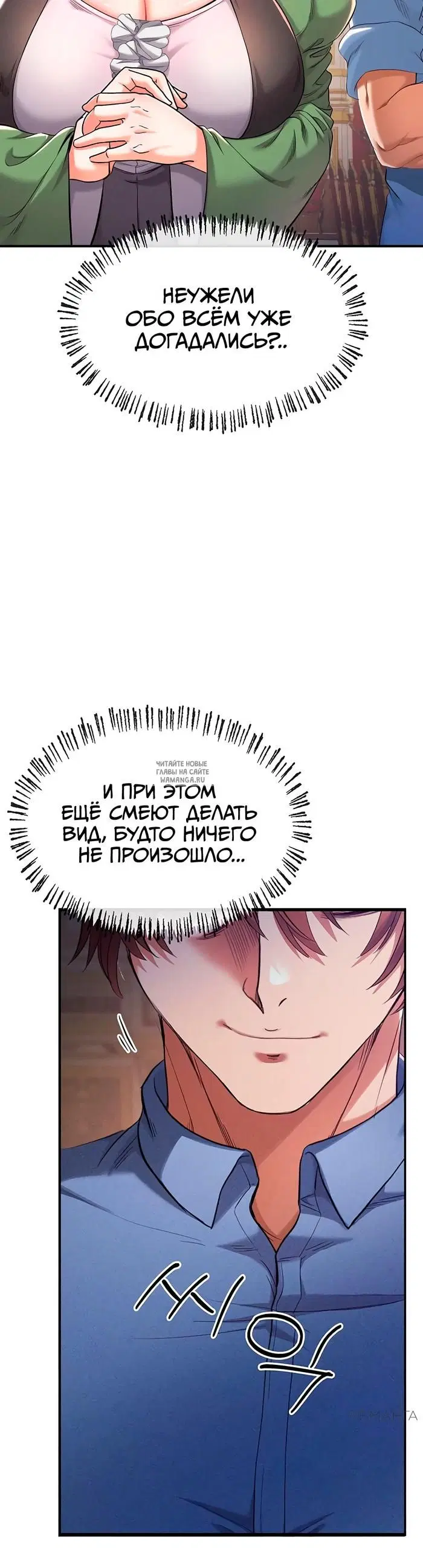 Page 51.000