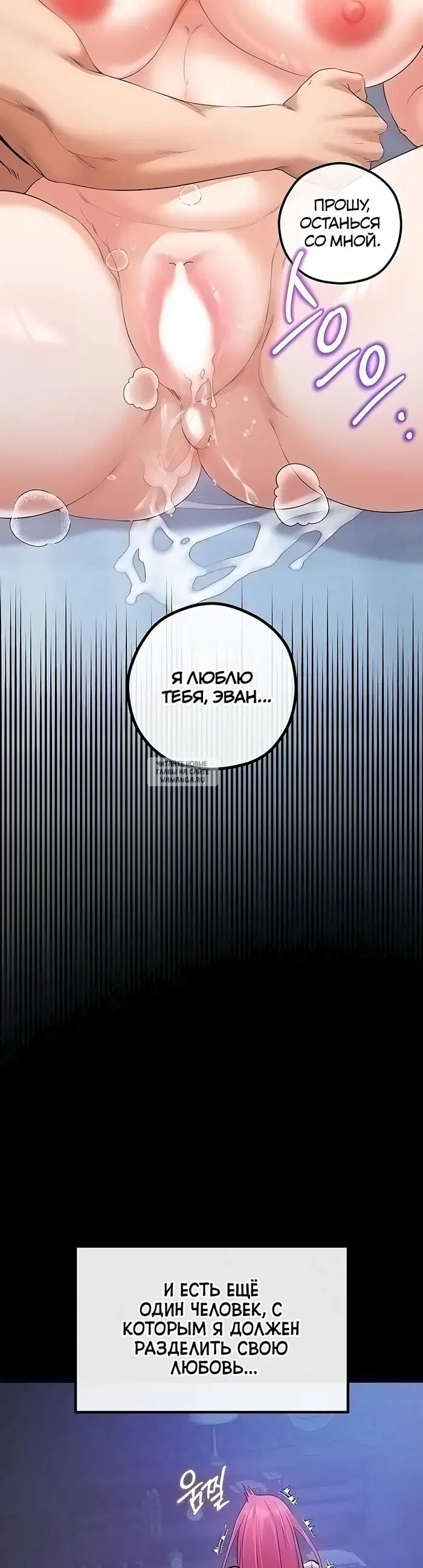 Page 51.000