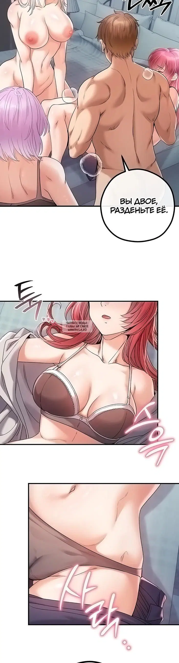 Page 51.000