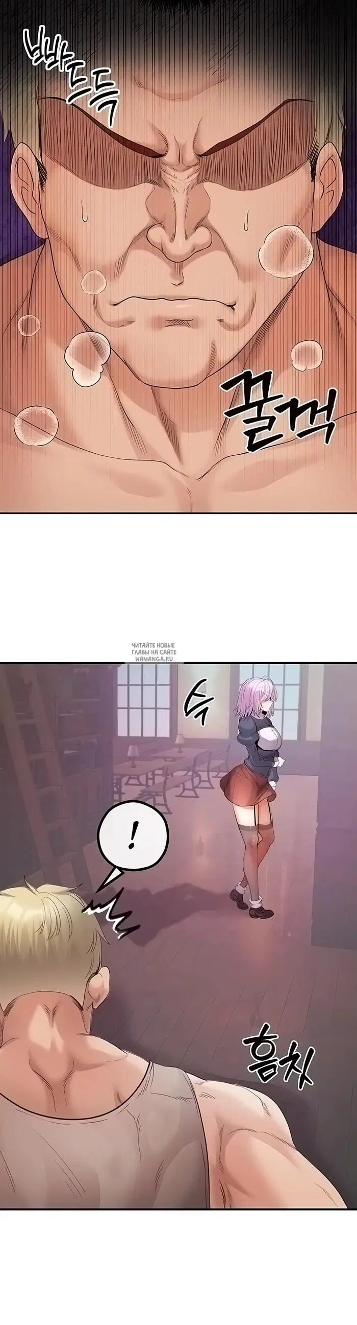 Page 5.000