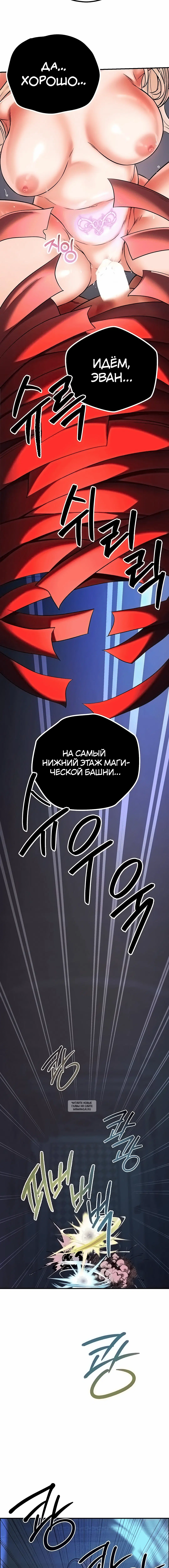 Page 5.001