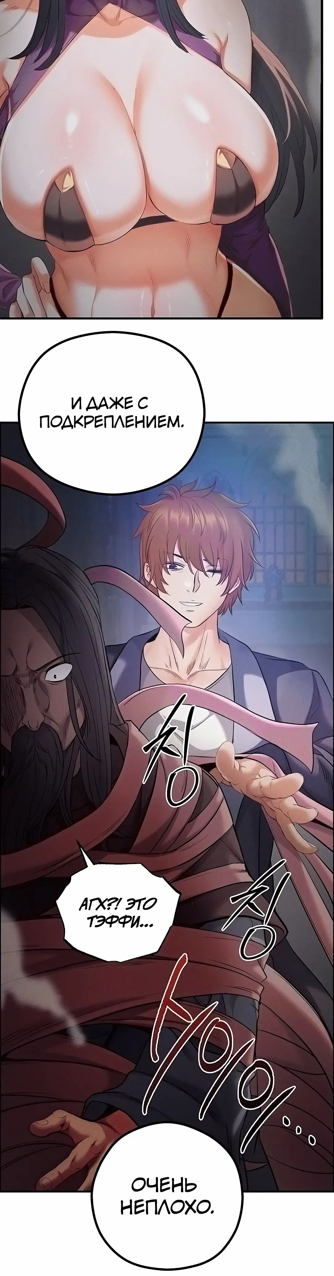 Page 5.003