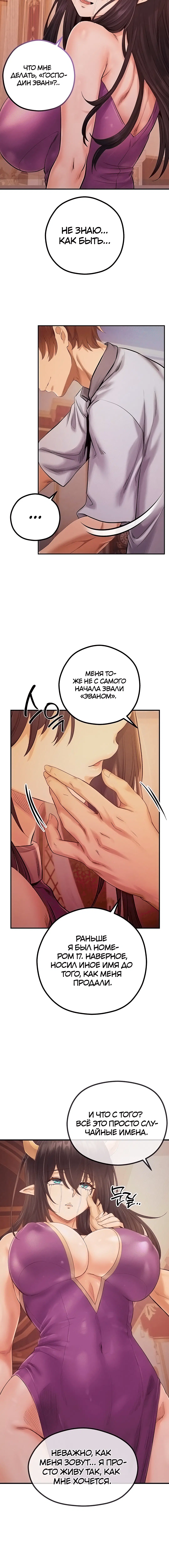 Page 5.002