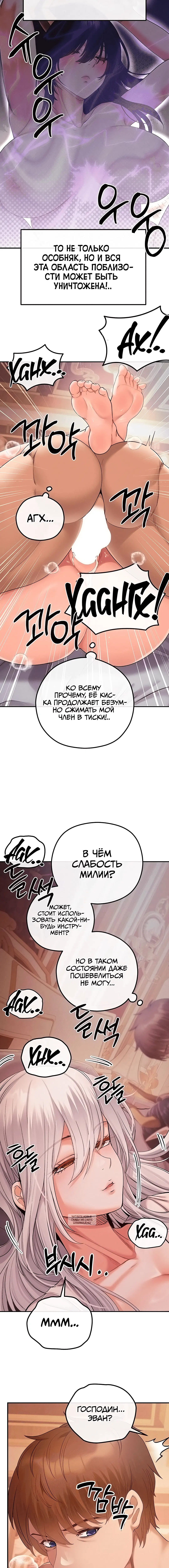 Page 5.001