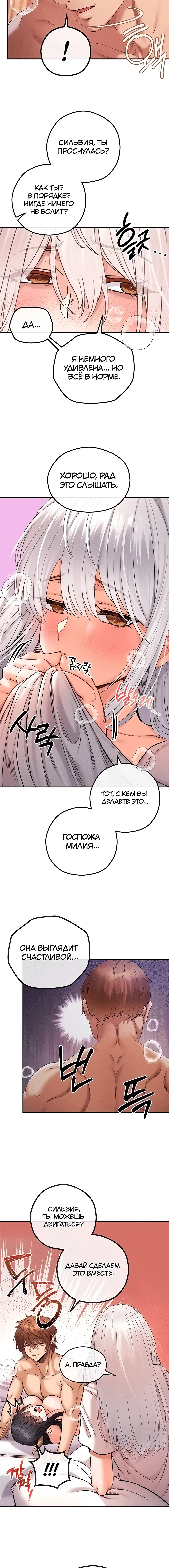 Page 5.002