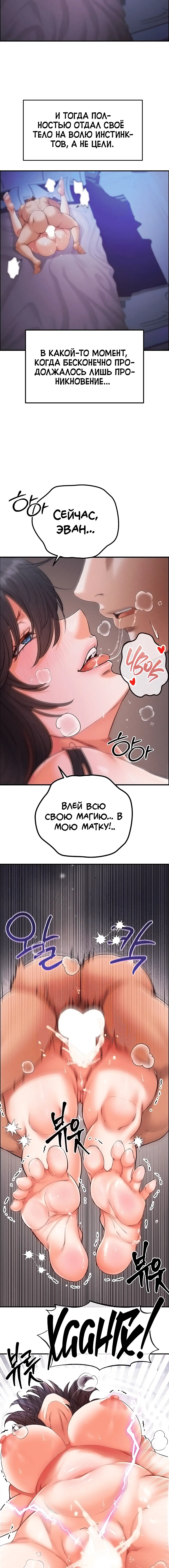 Page 5.002