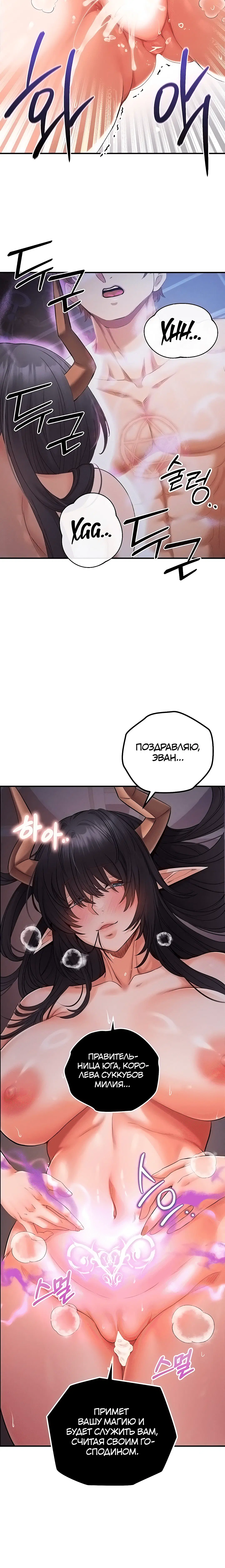 Page 5.003
