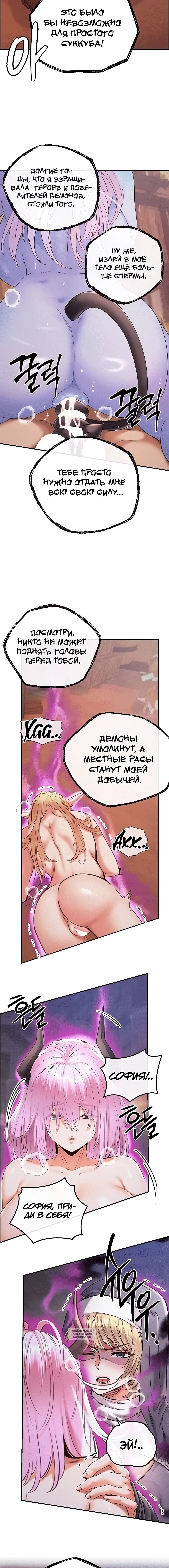 Page 5.001