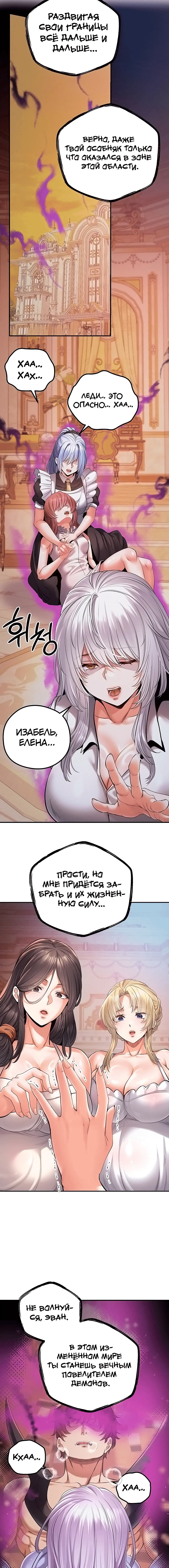 Page 5.002