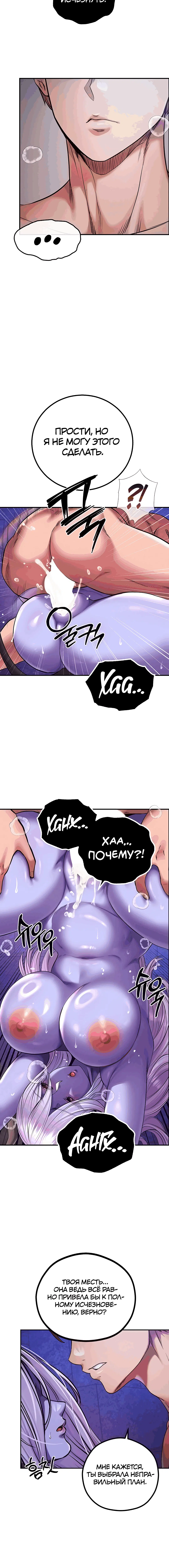 Page 5.002
