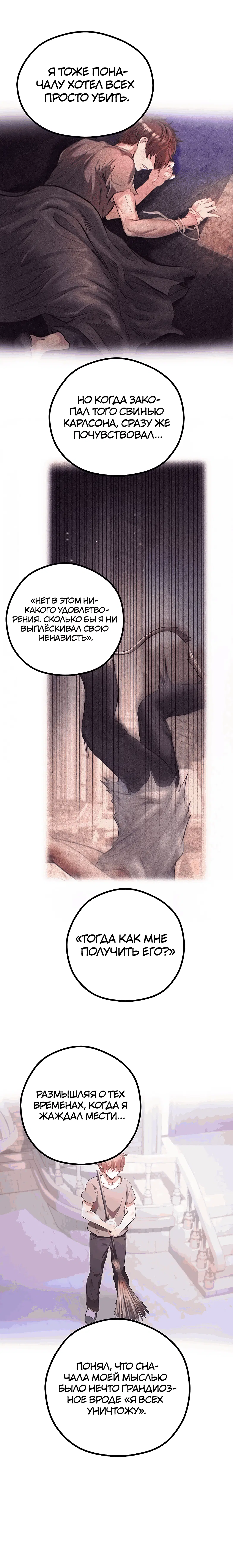 Page 5.003