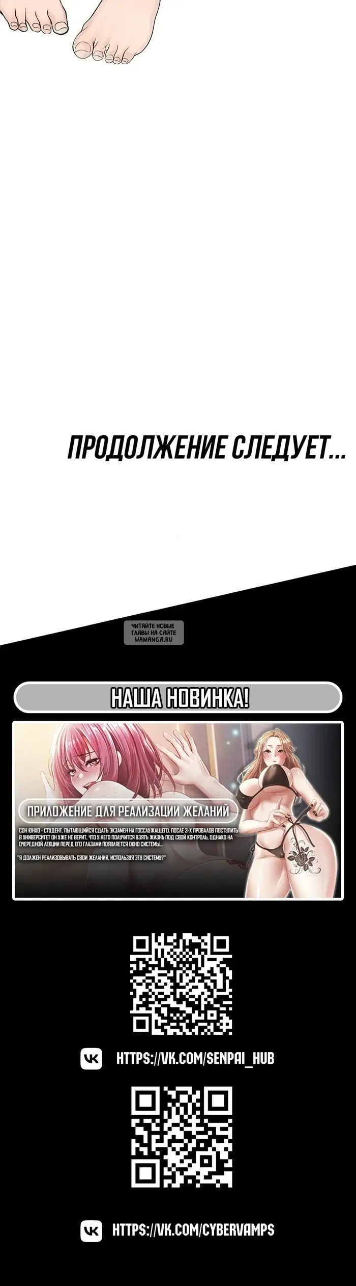 Page 52.000