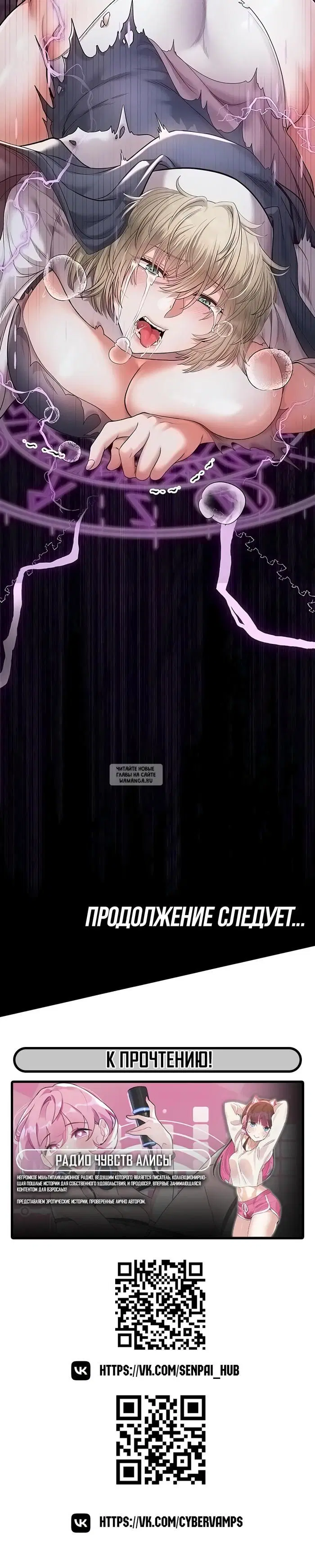 Page 52.000