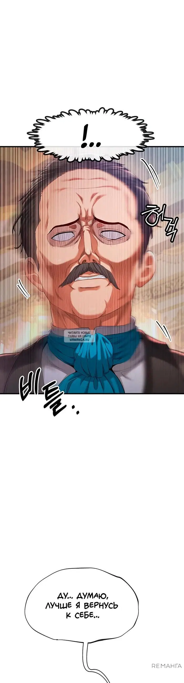 Page 52.000