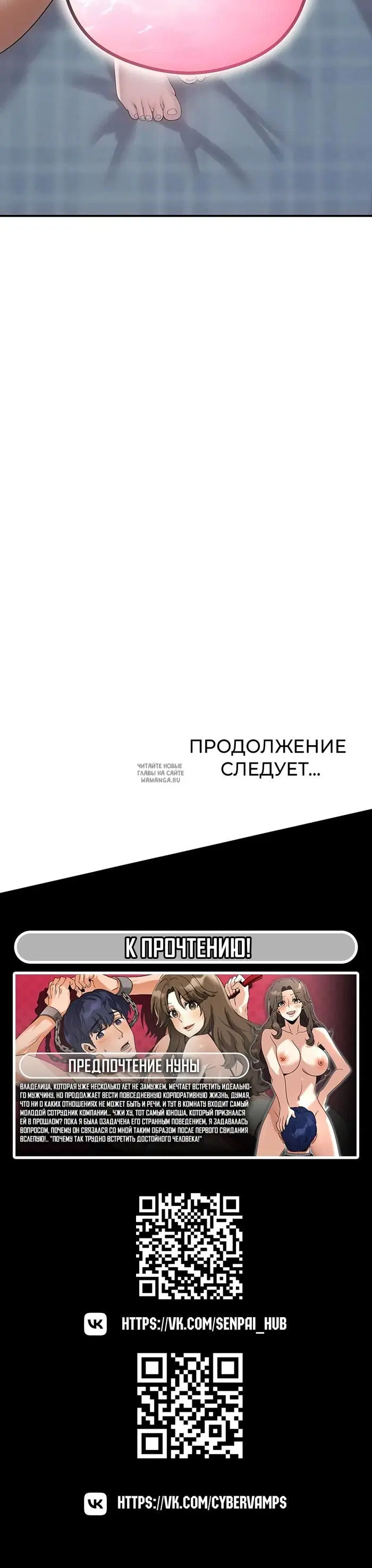 Page 53.000