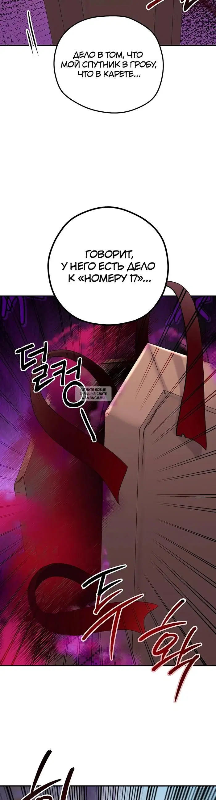 Page 64.000