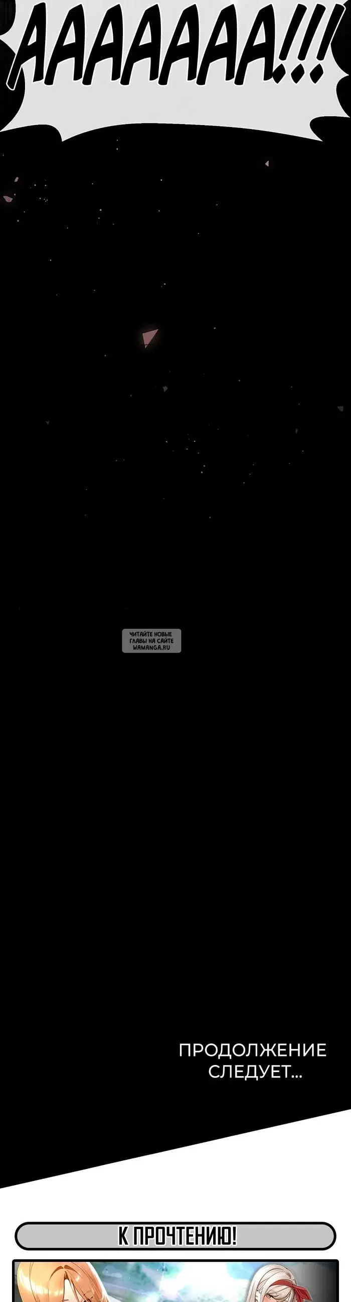 Page 69.000