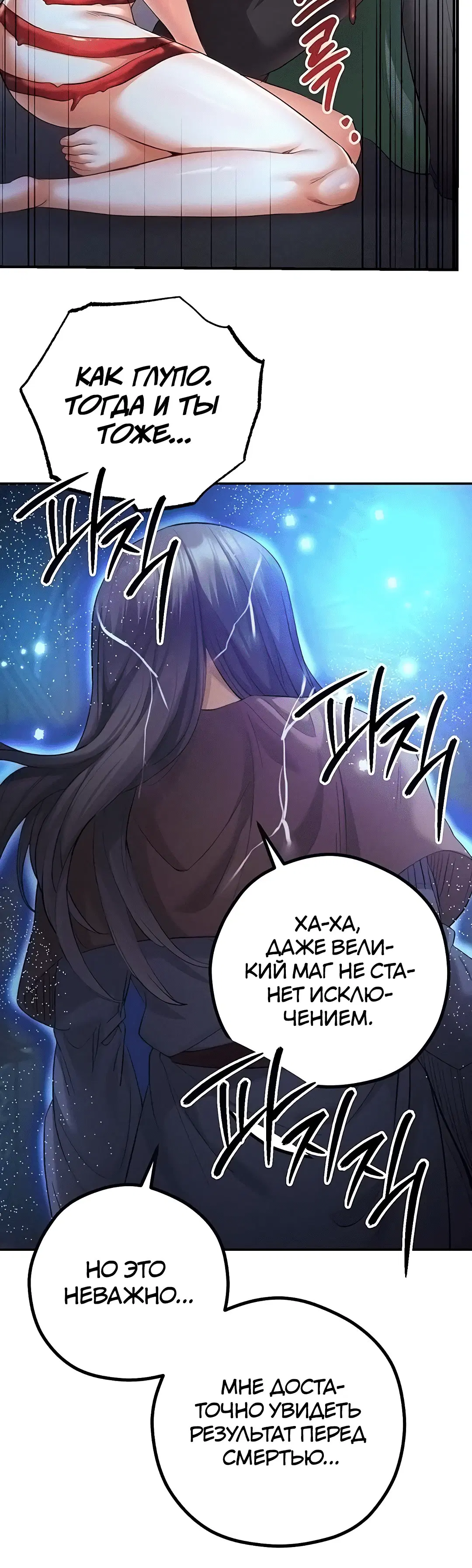 Page 6.003