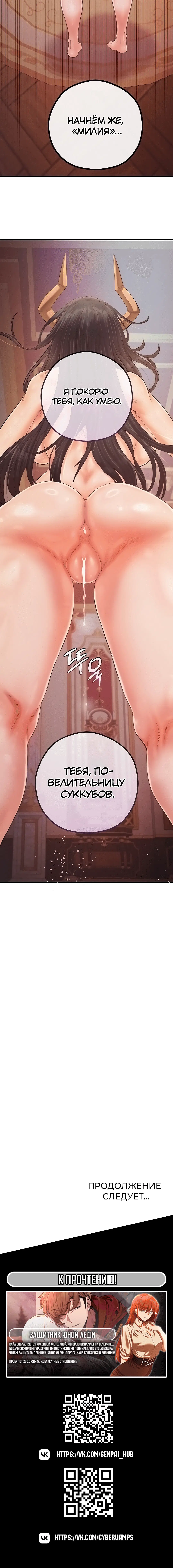Page 6.001
